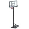 Стойка баскетбольная со щитом (мобильная) ADULT (щит-PC р-р 110х75см, кольцо-сталь (16мм) d-45см, регул.высота 230-305см)