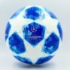 Мяч футбольный №5 LENS CHAMPIONS LEAGUE 2018-2019,08 (№5, 5 сл., сшит вручную, цвета в ассортименте) - Цвет Синий-белый