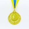 Медаль спортивная с лентой ZING d-5см (металл, d-5см, 20g золото, серебро, бронза) - Цвет Золотой