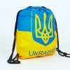 Рюкзак-мешок UKRAINE (нейлон, р-р 37х46см, желтый-голубой)