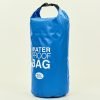 Водонепроницаемый гермомешок с плечевым ремнем Waterproof Bag 20л (PVC,цвета в ассортименте ) - Цвет Синий
