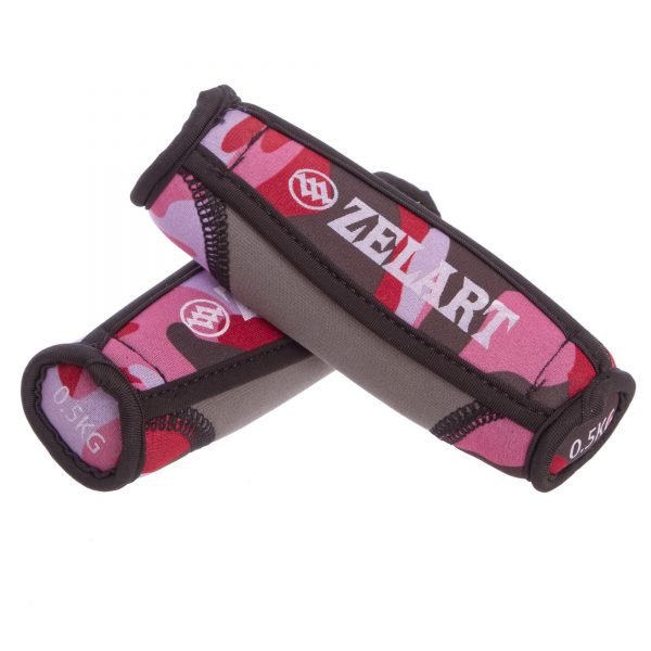 Гантели для фитнеса с мягкими накладками Zelart (2x0,5кг) (2шт, наполнитель-метал.шарики, камуфляж розовый)