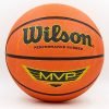 Мяч баскетбольный резиновый №7 WILS (резина, 620г, бутил, коричневый)