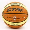 Мяч баскетбольный PU №7 STAR (PU, бутил, оранжевый-желтый)