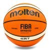 Мяч баскетбольный резиновый №7 MOLTEN (резина, бутил, оранжевый-белый)