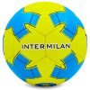 Мяч футбольный №5 Гриппи 5сл. INTER MILAN (№5, 5 сл., сшит вручную)