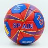 Мяч футбольный №5 Гриппи 5сл. SPAIN (№5, 5 сл., сшит вручную)