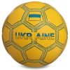 Мяч футбольный №5 Гриппи 5сл. UKRAINE (№5, 5 сл., сшит вручную)