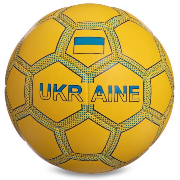 Мяч футбольный №5 Гриппи 5сл. UKRAINE (№5, 5 сл., сшит вручную)