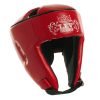 Шлем боксерский открытый Бокс LEV Кожзам UR (р-р S-XL, цвета в ассортименте) - Красный-S