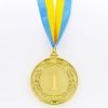 Медаль спортивная с лентой LIDER d-6,5см (металл, d-6,5см, 38g, 1-золото, 2-серебро, 3-бронза) - Цвет Золотой