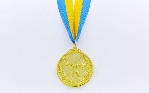Медаль спортивная с лентой Штанга d-5см (металл, d-5см, 25g, 1-золото, 2-серебро, 3-бронза) - Цвет Золотой