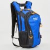 Рюкзак с местом под питьевую систему DTR (PL, р-р 40х23х11см, цвета в ассортименте) - Цвет Синий
