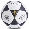 Мяч футбольный №4 Клееный-PVC MIKASA (цвета в ассортименте) - Цвет Белый-черный