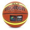 Мяч баскетбольный PU №5 MOL GL5 (PU, бутил, коричневый-желтый)