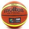Мяч баскетбольный PU №7 MOL GL7 (PU, бутил, оранжевый-желтый)
