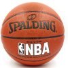 Мяч баскетбольный PU №7 SPALD NBA SILVER (PU, бутил, коричневый)