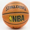 Мяч баскетбольный PU №7 SPALD NBA GOLD (PU, бутил, оранжевый)