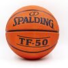 Мяч баскетбольный резиновый №5 SPALDING TF-50 (резина, бутил, коричневый)