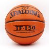 Мяч баскетбольный резиновый №5 SPALDING TF-150 PERFORM (резина, бутил, коричневый)