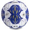 Мяч для гандбола CORE (PU, р-р 1, сшит вручную, белый-темно-синий-золотой)