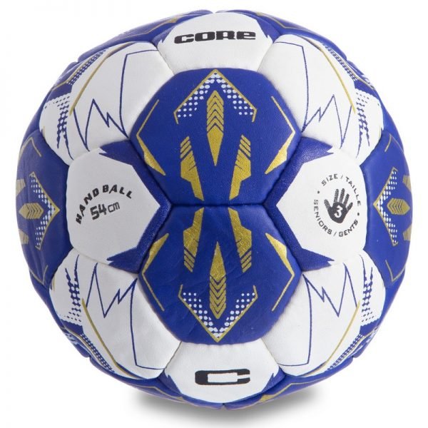 Мяч для гандбола CORE (PU, р-р 2, сшит вручную,  белый-темно-синий-золотой)