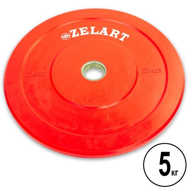 Бамперные диски для кроссфита Bumper Plates резиновые d-51мм Zelart Z-TOP ТА-5125- 5 5кг (красный)