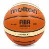 Мяч баскетбольный PU №5 MOLTEN (PU, бутил, оранжевый-бежевый)