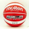 Мяч баскетбольный резиновый №7 MOLTEN (резина, бутил, красный-белый)