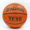 Мяч баскетбольный резиновый №7 SPALDING TF-50 (резина, бутил, оранжевый)