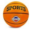 Мяч баскетбольный резиновый №7 SPORT (резина, бутил, оранжевый)