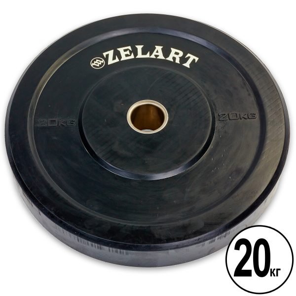 Бамперные диски для кроссфита Bumper Plates резиновые d-51мм Zelart Z-TOP ТА-5125-20 20кг (черный)