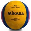 Мяч для водного поло MIKASA (№5, резина)