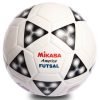 Мяч для футзала №4 ламин. MIKASA (сшит вручную, цвета в ассортименте)