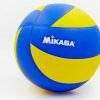Мяч волейбольный Клееный PU MIK MVA-200 (PU, №5, 5 сл., клееный)