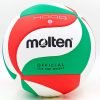 Мяч волейбольный MOLTEN №5 PU клееный