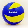 Мяч волейбольный Клееный PVC MIK MVA-300 (PVC, №5, 5 сл., клееный)
