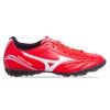 Сороконожки обувь футбольная MIZUNO размер 41-45 красный-белый - Красный-белый-41 (26,5см)