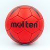 Мяч для гандбола MOLTEN 4200 (PVC, р-р 3, 5 слоев, сшит вручную, красный)