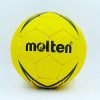 Мяч для гандбола MOLTEN 5000 (PVC, р-р 0, 5 слоев, сшит вручную, желтый)