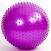 Мяч для фитнеса (фитбол) массажный 75см Zelart (PVC, 1400г,цвета в ассор,ABS технолог) - Цвет Фиолетовый