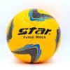 Мяч для футзала №4 Клееный-PU STAR (желтый)