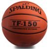 Мяч баскетбольный резиновый №7 SPALDING TF-150 PERFORM OUTDOOR (резина, бутил, коричневый)