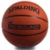 Мяч баскетбольный резиновый №7 SPALDING NBA REBOUND OUTDOOR (резина, бутил, оранжевый)