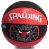 Мяч баскетбольный резиновый №7 SPALDING NBA TEAM BULL OUTDOOR (резина, бутил, красный-черный)