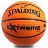 Мяч баскетбольный резиновый №7 SPALDING EXTREME SOFT GRIP OUTDOOR (резина, бутил, оранжевый)