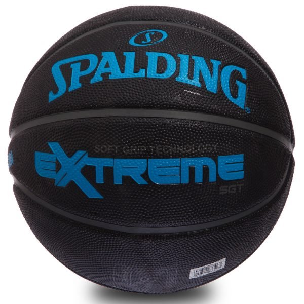 Мяч баскетбольный резиновый №7 SPALDING EXTREME SGT 8-PANEL (резина, бутил, черный)