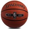 Мяч баскетбольный резиновый №7 SPALDING NBA SILVER SERIES OUTDOOR (резина, бутил, оранжевый)