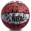Мяч баскетбольный резиновый №7 SPALDING NBA GRAFFITI (резина, бутил, красный-серый)