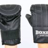Снарядные перчатки Кожвинил BOXER Тренировочные (р-р L, цвета в ассортименте) - Черный-L